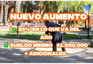Lee más sobre el artículo Nuevo aumento de sueldo a empleados municipales