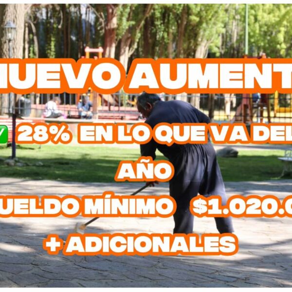 Nuevo aumento de sueldo a empleados municipales